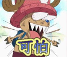 閬囬涓庡叓瀛楃殑鍏崇郴,閬囬绠楀懡