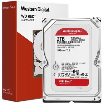 机械硬盘买哪个比较好,7200转的机械硬盘有叠瓦盘吗