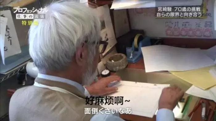 低效能人士的7个习惯,高效能人士的七个习惯问题清单