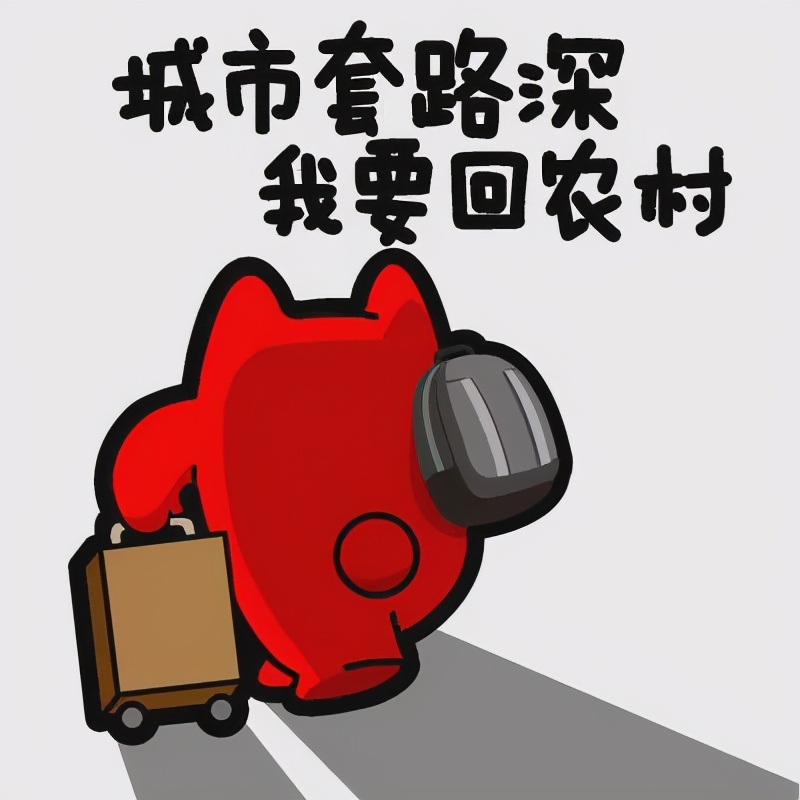 平安车险业务员返现套路,平安车险会员卡套路