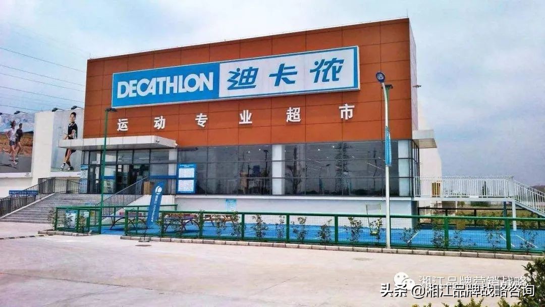 迪卡侬品牌发展策略,迪卡侬品牌营销