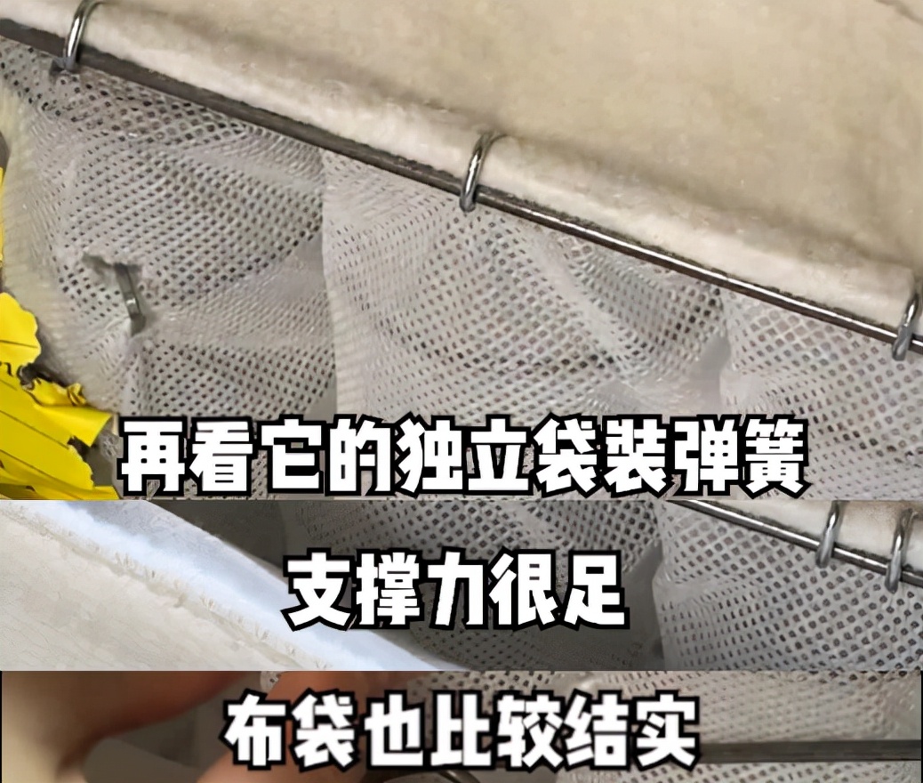 喜临门品质好价格优惠,喜临门合格品和一等品区别