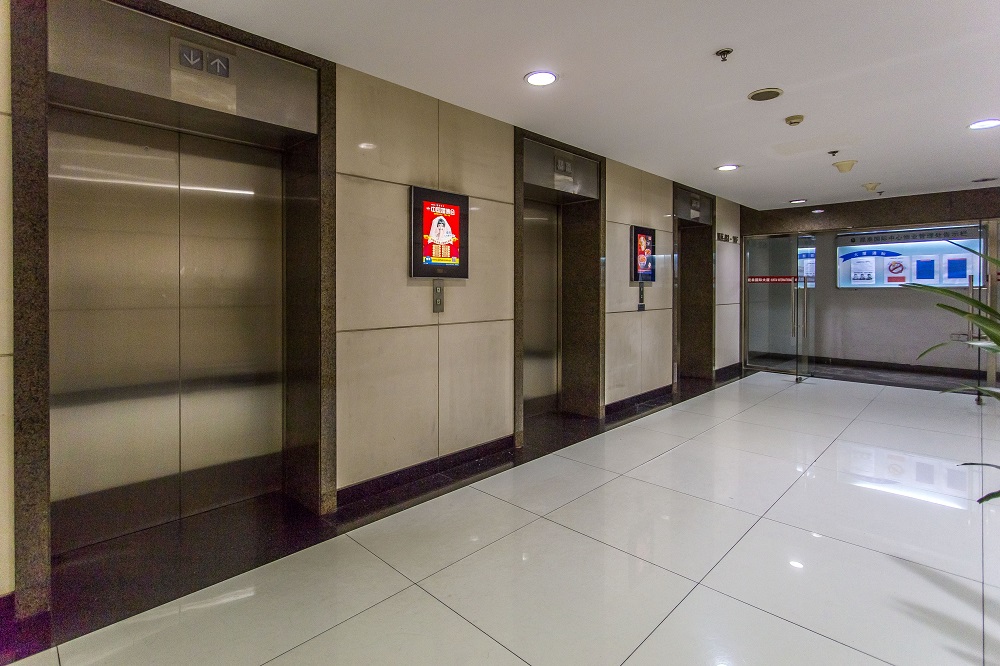 北京写字楼租赁公寓,北京写字楼出租视频