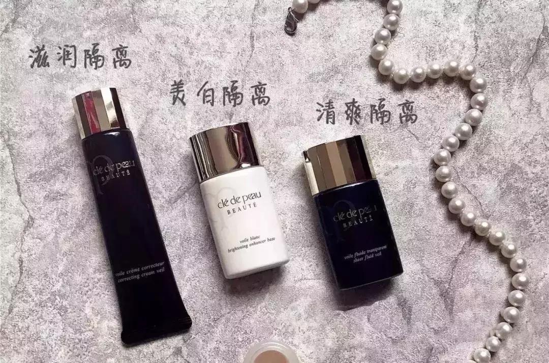 cpb长管隔离与香缇卡隔离哪个好用,cpb长管隔离新年款适合什么肤质