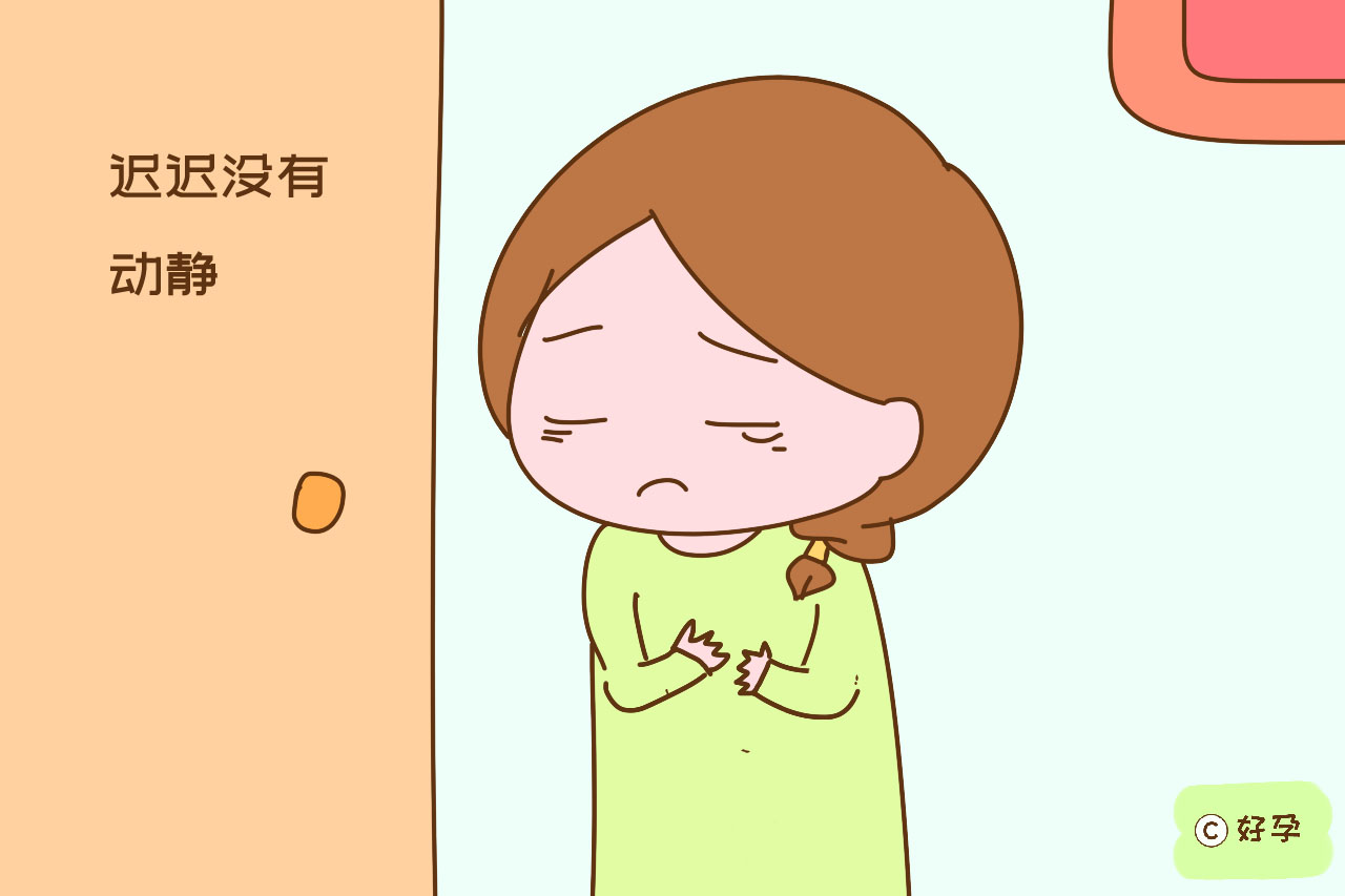 为何有的女人一碰就怀上宝宝,为什么女人一怀孕就对胎儿有感情