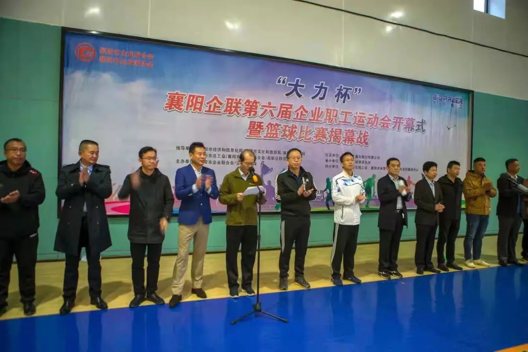 国家体育盛会,热血沸腾的运动会名场面