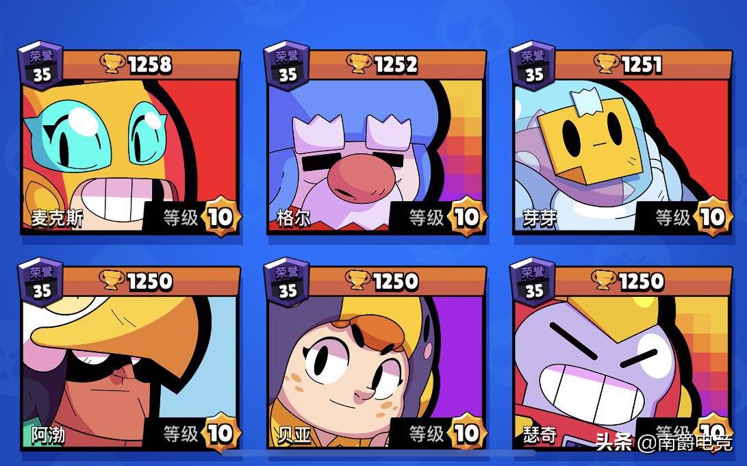 荒野乱斗普里莫高端局上分技巧,荒野乱斗埃德加绿牌上分技巧