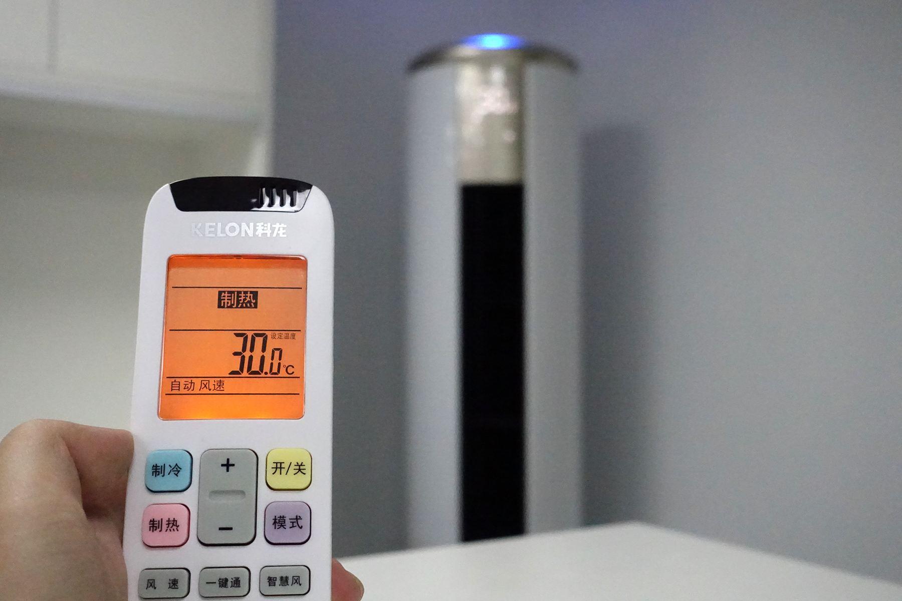 家用空调大一匹变频还是定频好,买空调变频和定频怎么区分