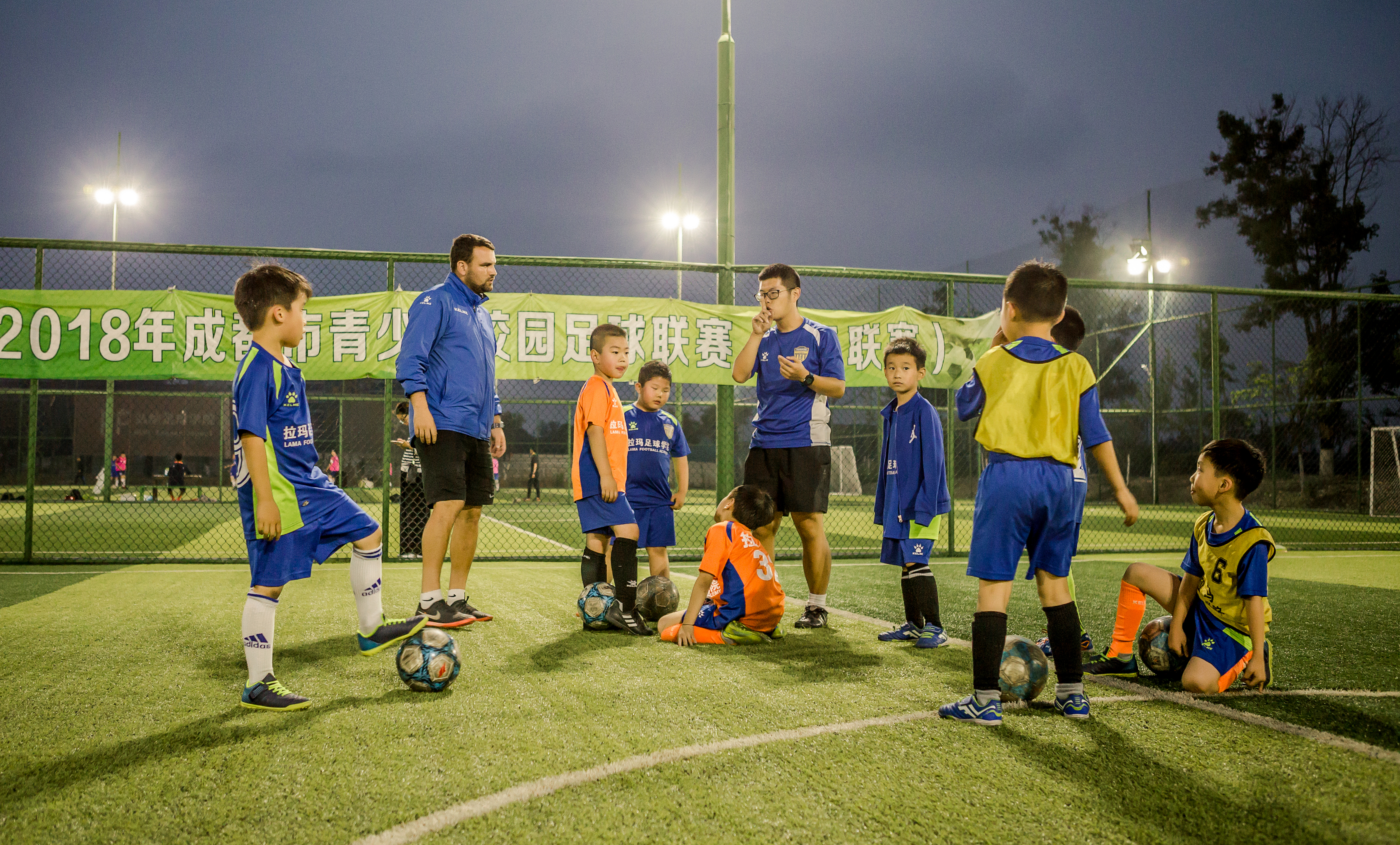 拉玛西亚青训营招生,苏州拉玛足球青训营