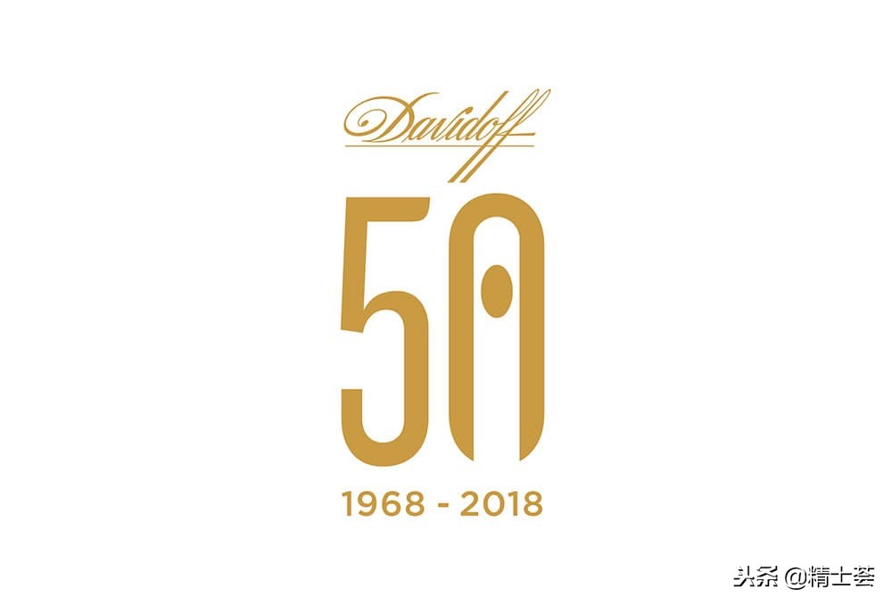 大卫杜夫雪茄和千里达雪茄,适合新手的大卫杜夫雪茄