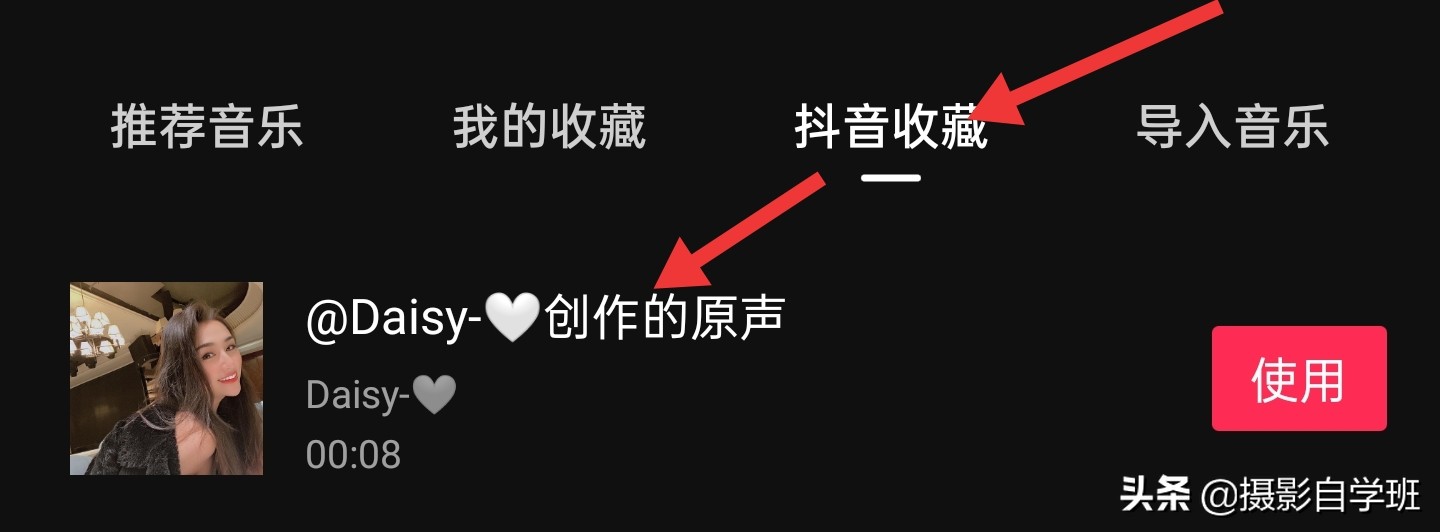 六一儿童节视频剪辑教程,儿童摄影花絮视频制作软件