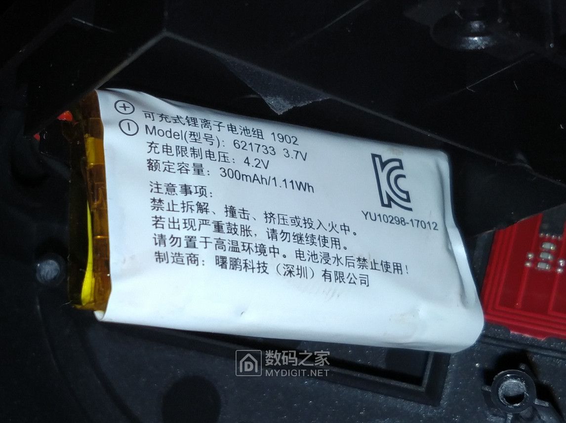 索尼wh-ch500耳机,索尼ch500耳机评测