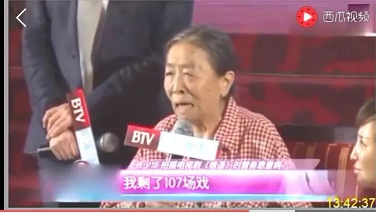 3岁丧父46岁开始演戏，缝完12针，绑腹带坚持拍戏，住40平米蜗居