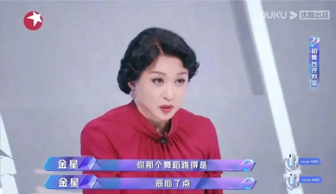 拍戏嫌累，上综艺挺肚腩，这届男明星对自己要求太低了吧？