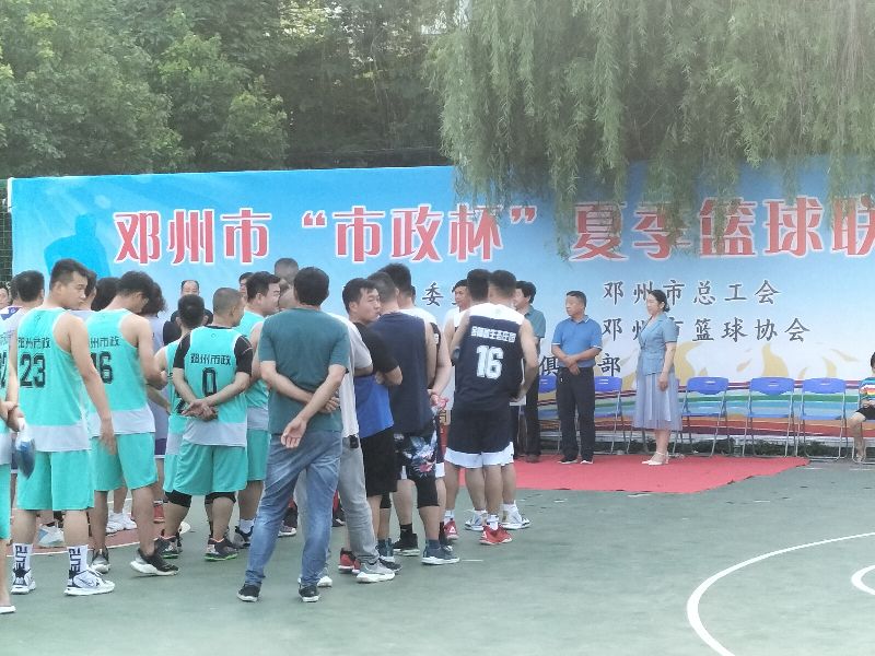 邓州篮球活动,邓州市龙腾夏季篮球联赛
