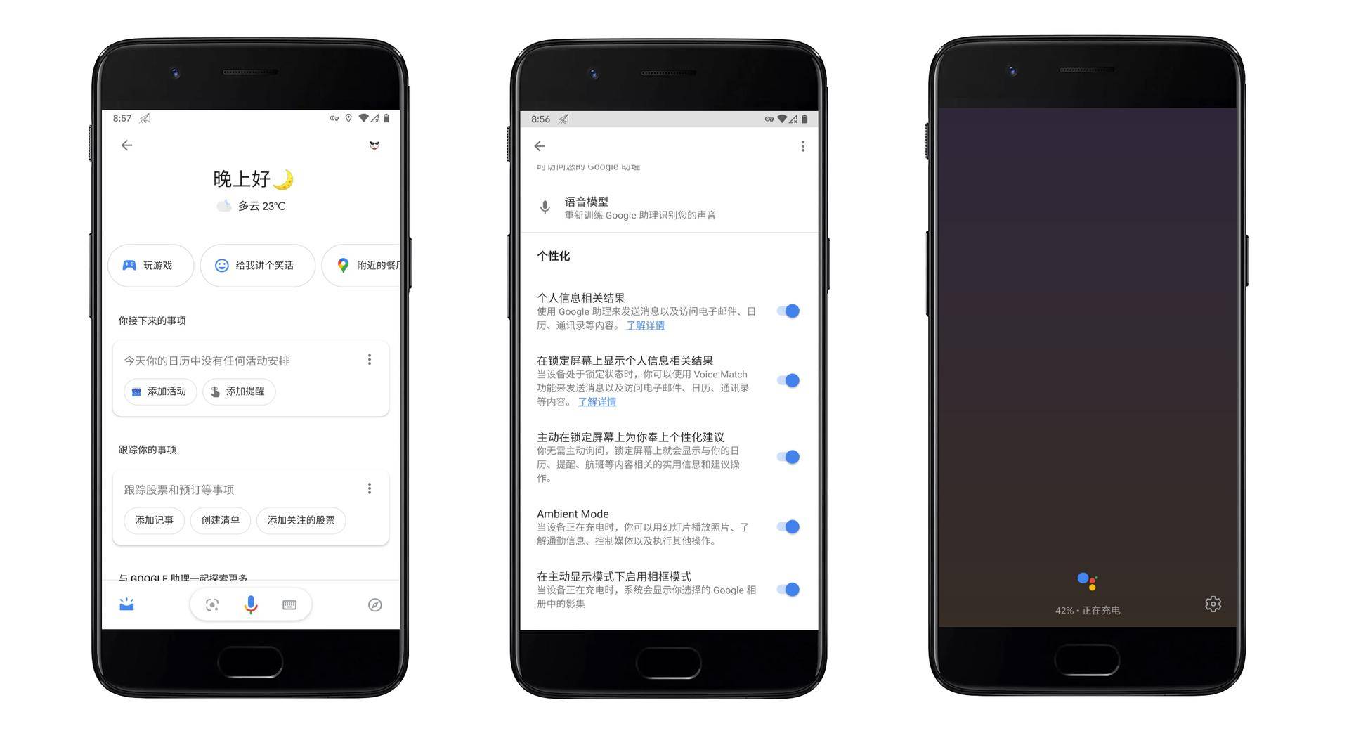 一加可以刷系统,一加手机刷入苹果ios系统教程