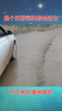 这些手段真的，太老套了