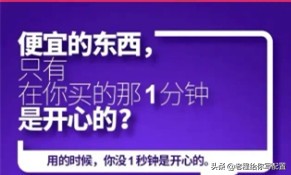 为什么淘宝上卖电脑比实体店要贵,淘宝京东电商店铺