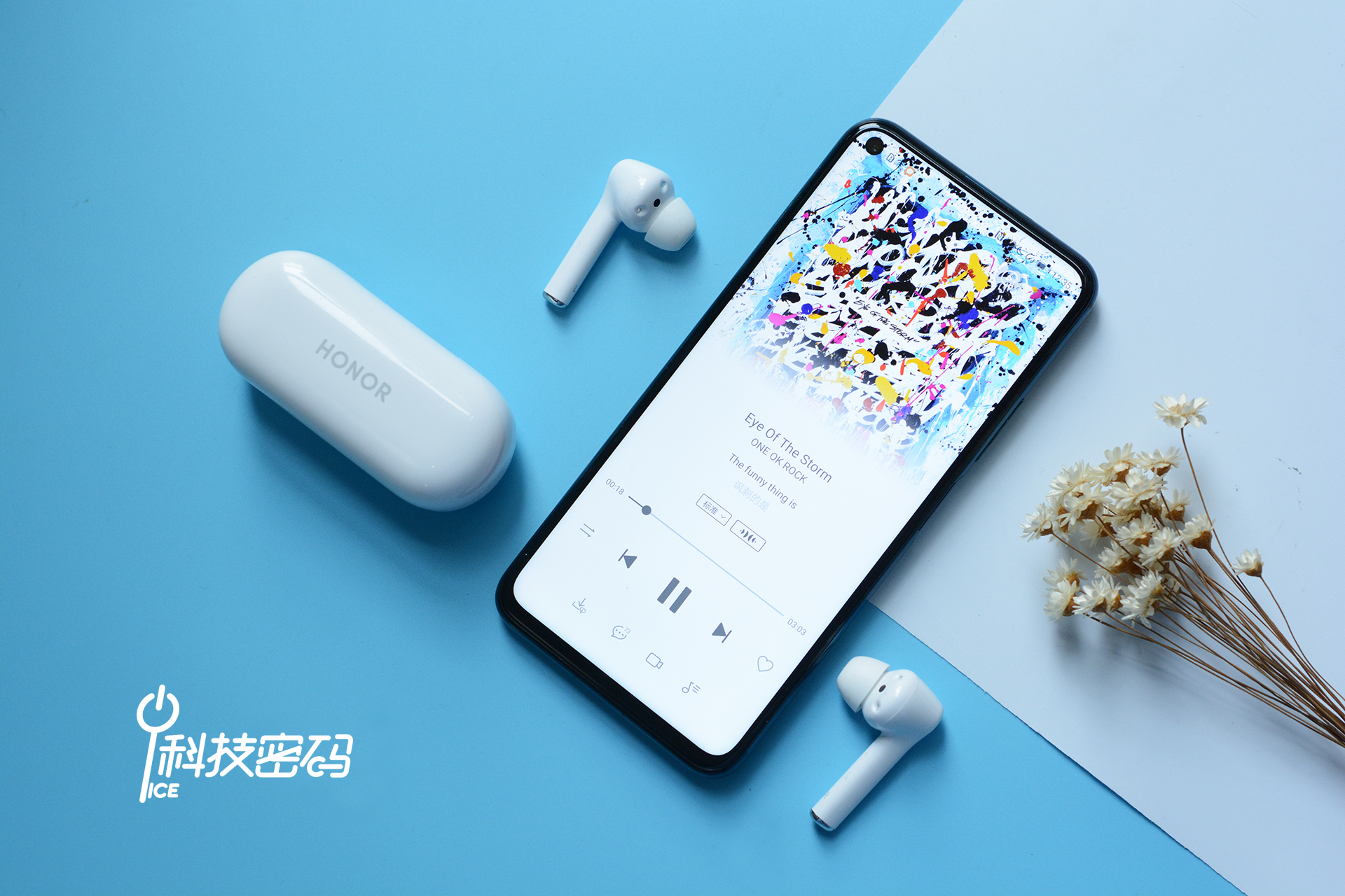 荣耀降噪耳机flypods3现在多少钱,荣耀降噪耳机flypods3测试