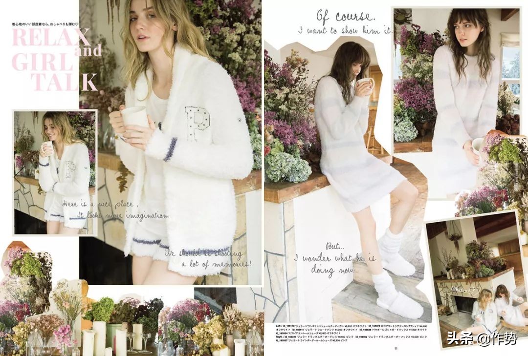 打开《挺好的》苏明玉两位嫂子的衣橱，二嫂穿的竟是国际大牌？