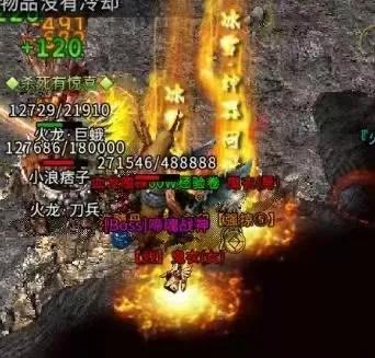 单职业打金冰雪手游推荐,最新老冰雪复古单职业手游