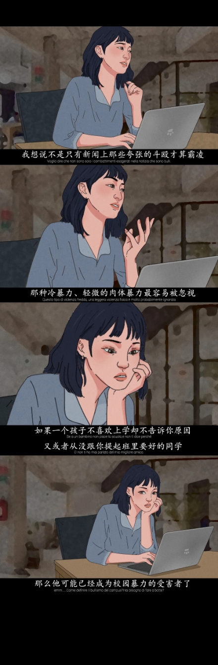 你还记得第一个脱你裤子的人吗？（漫画）