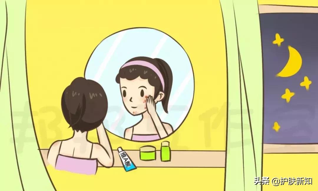 痘疮怎么消除,痘疮怎么治才能除根