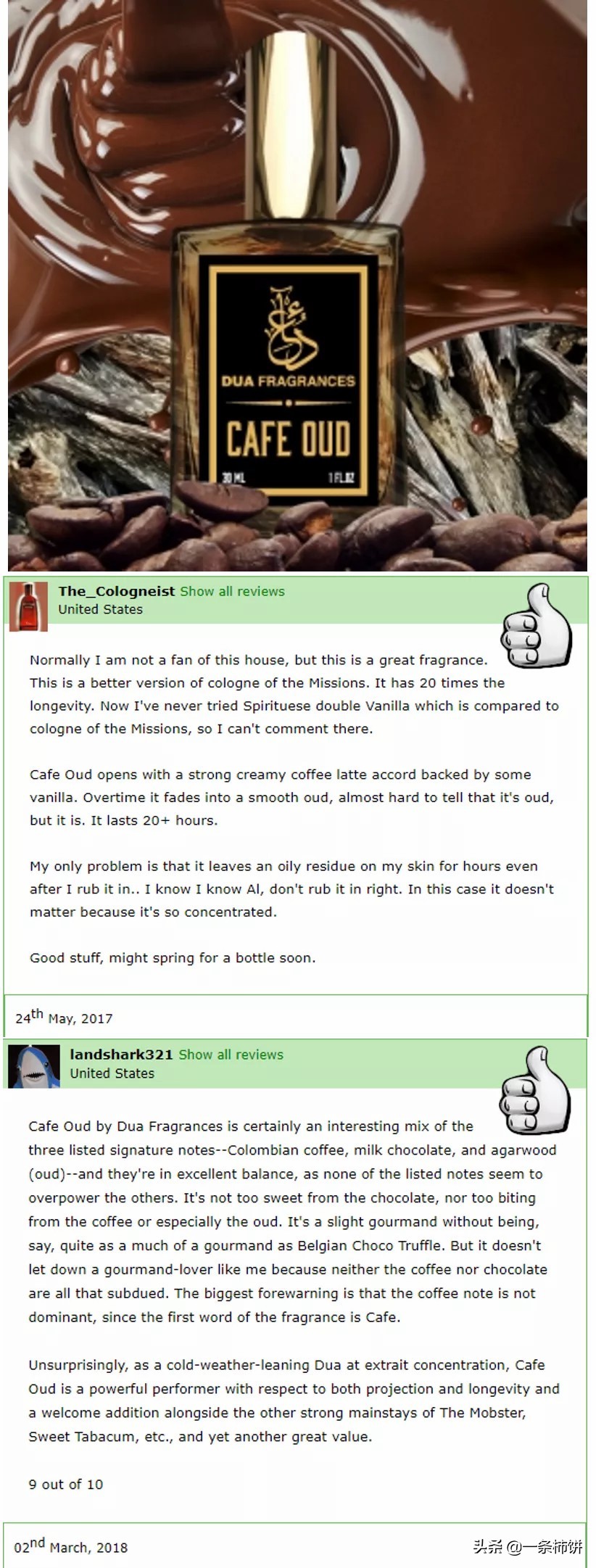 香水平替和正品的区别,香水推荐便宜中性