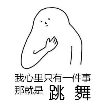 少儿《街舞》?街舞大神王晨艺联和街舞冠军,上演街舞养成计划