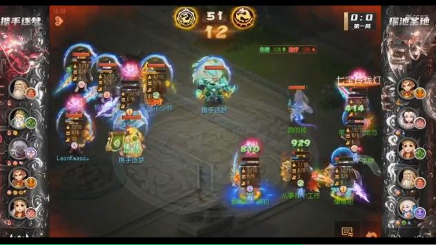 梦幻西游手游力挽狂澜区,梦幻西游手游起死回生有什么用