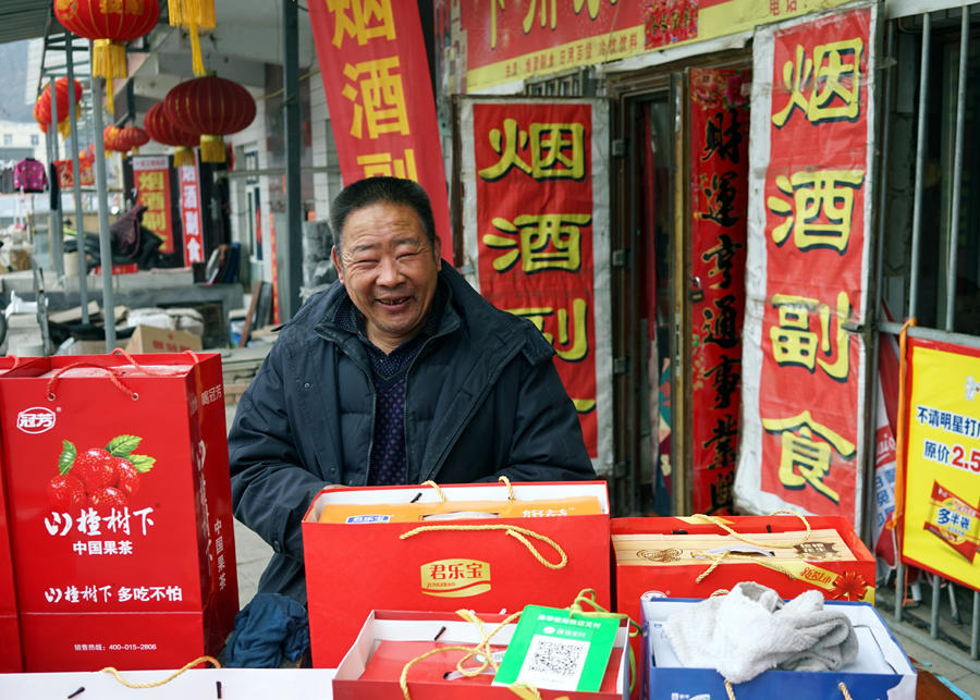 乡村采风纪实,乡村采风作品