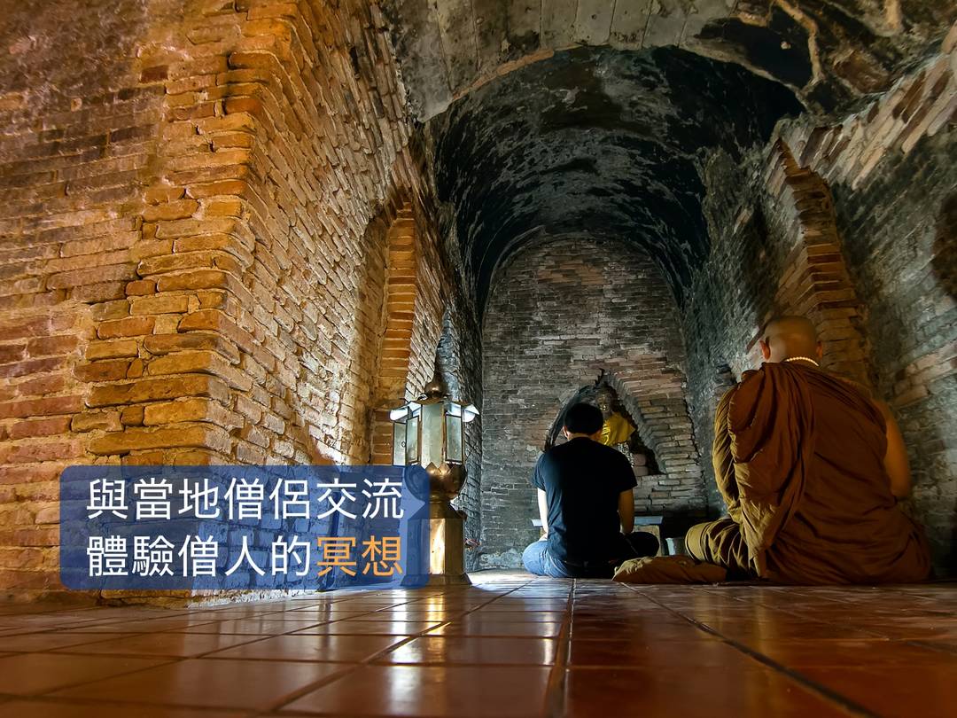 清迈跟团旅游注意事项大全最新,清迈十大必去景点有哪些