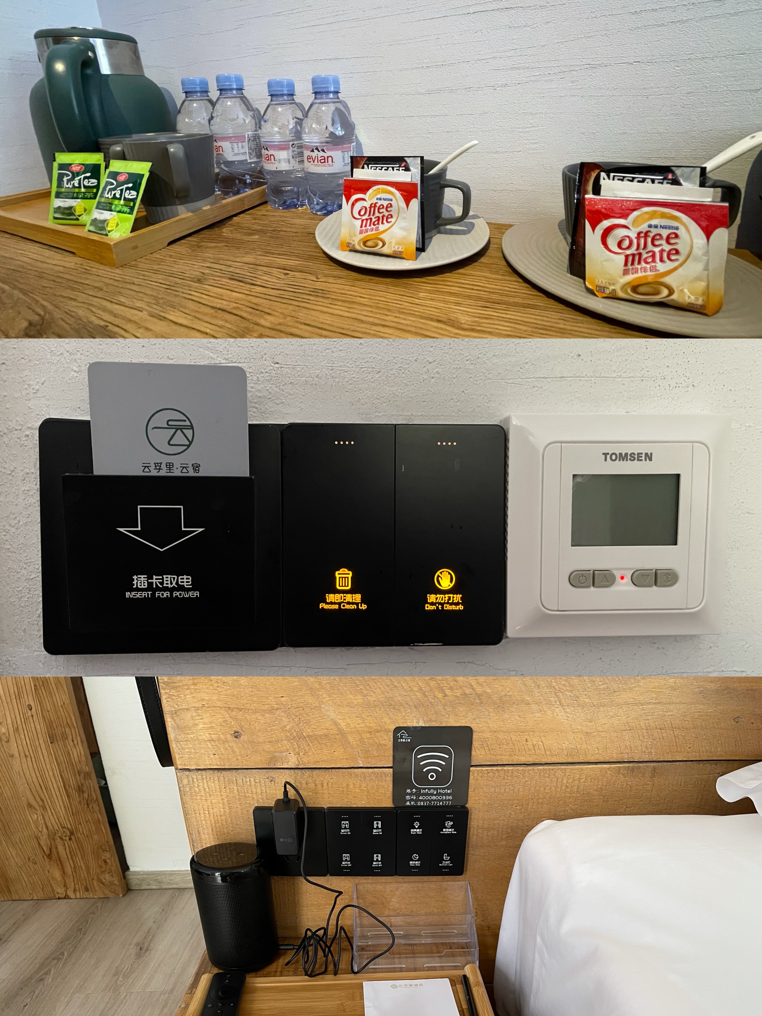 九寨沟民宿一晚多少钱,九寨沟顶级住宿