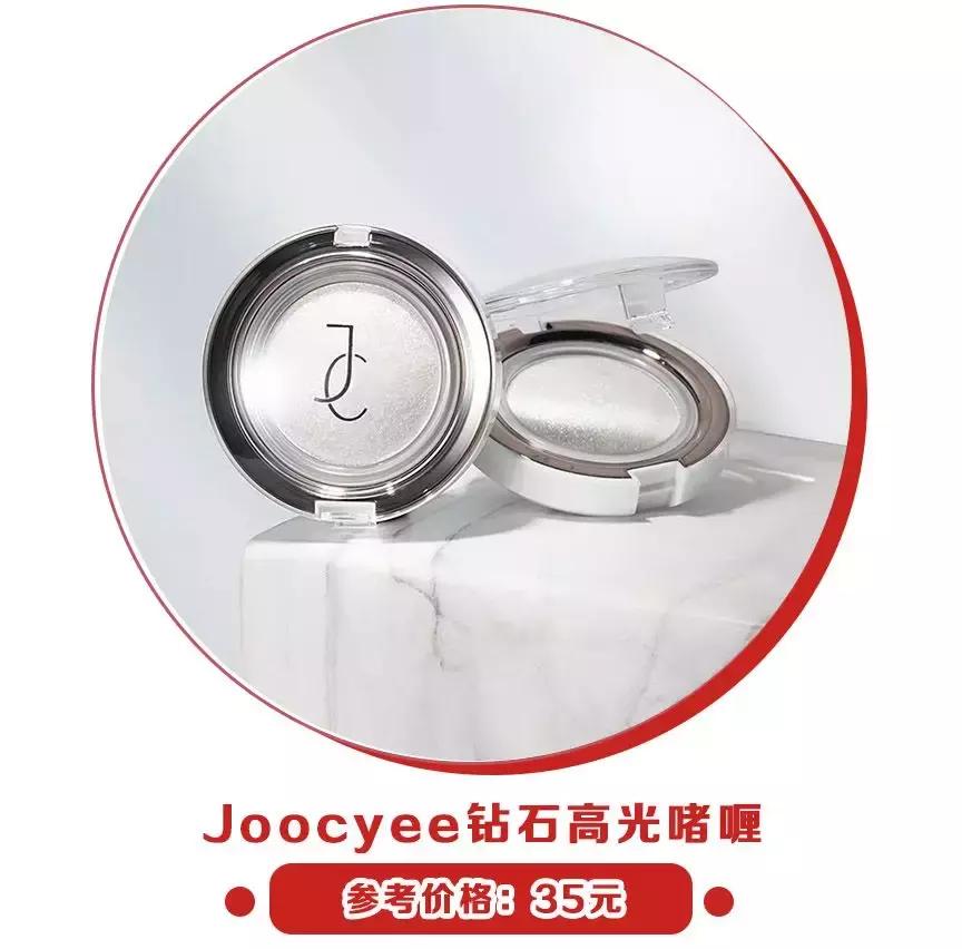 mac出过粉色头唇釉吗,mac新出了916色号吗