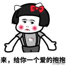 不玩套路！520告白日房地产经纪人这样撩客户