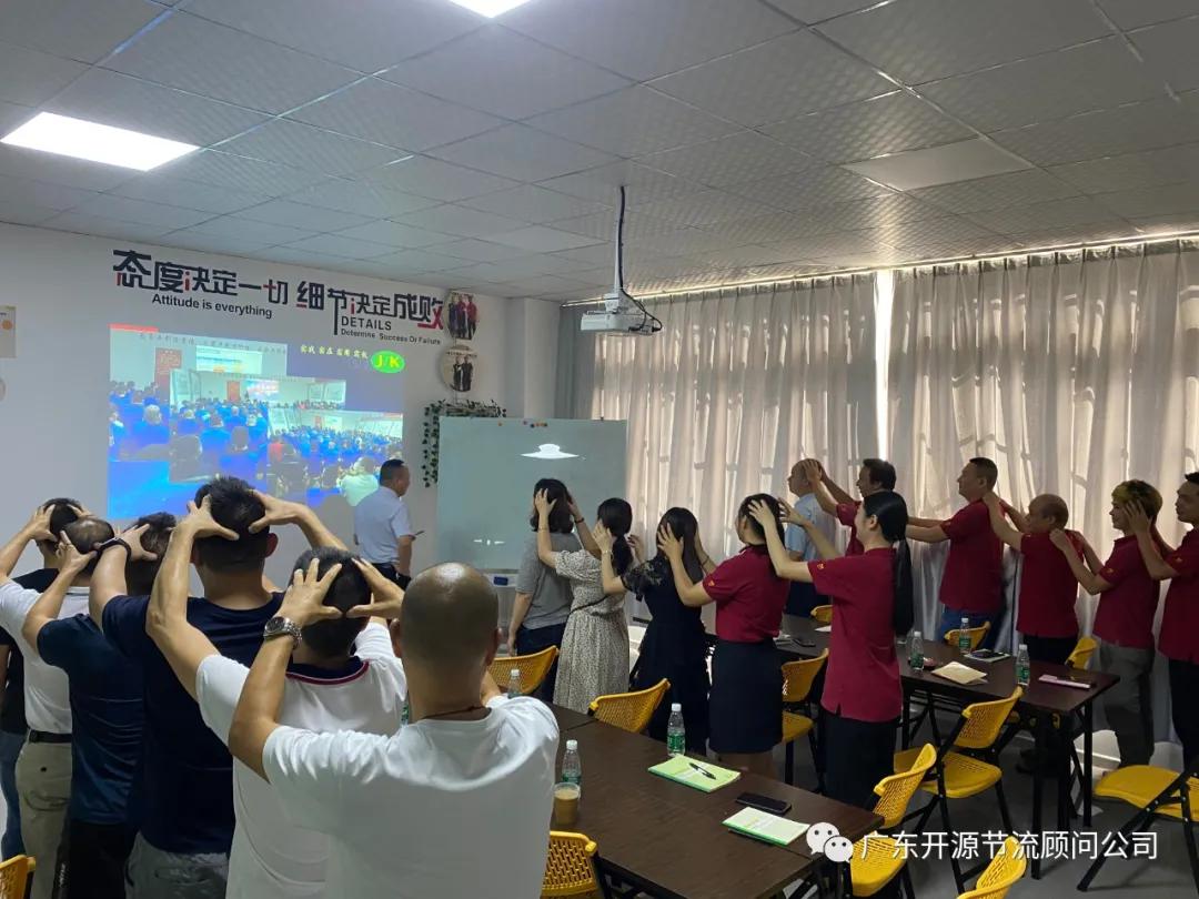 热烈祝贺公益培训班圆满结束,热烈祝贺培训圆满成功