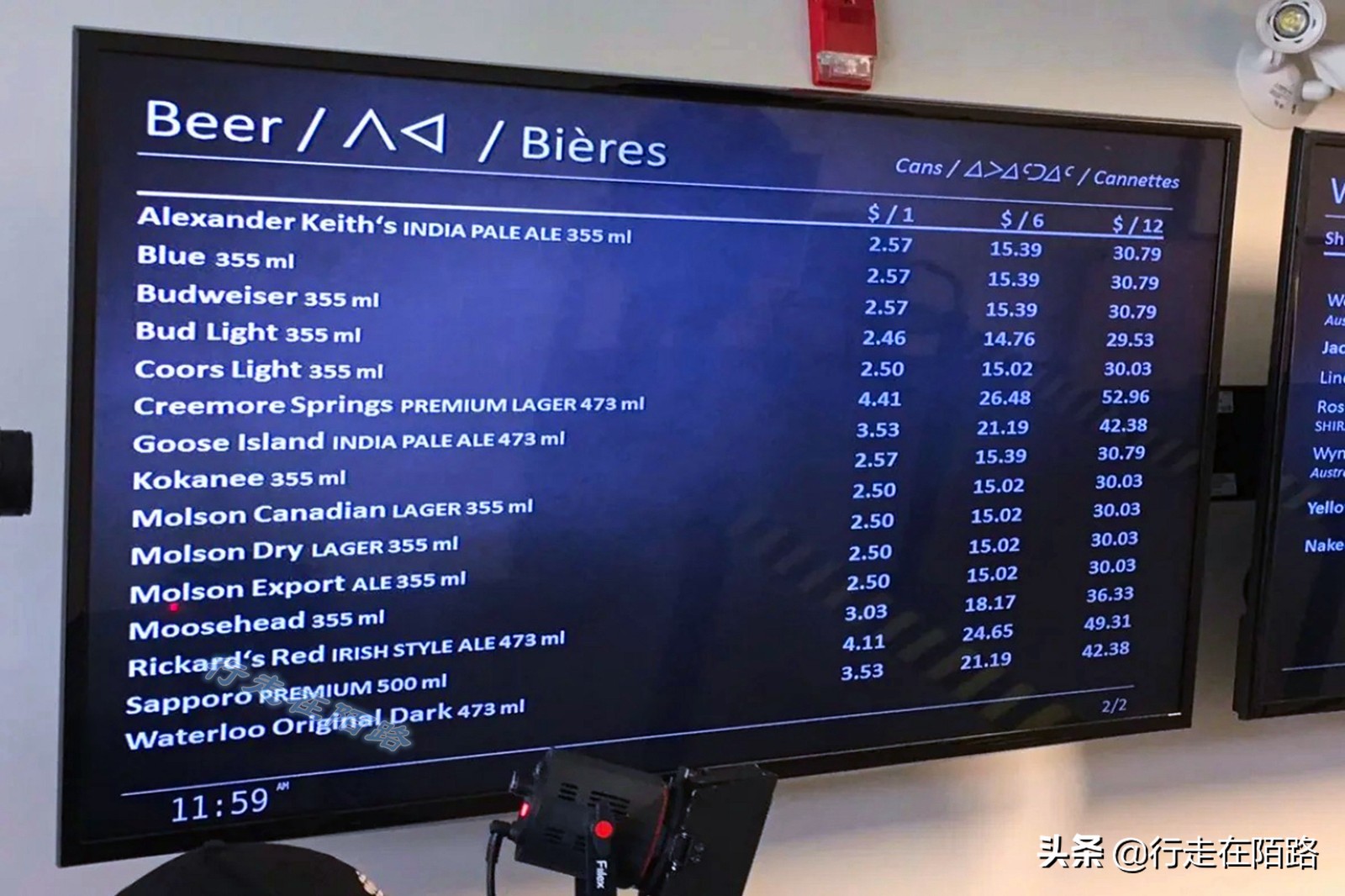 三百年前,加拿大用烟酒毁掉原住民,如今再加上*麻大**