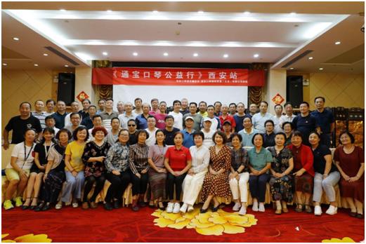 2022口琴十大品牌排行榜,2020年口琴销量各品牌数