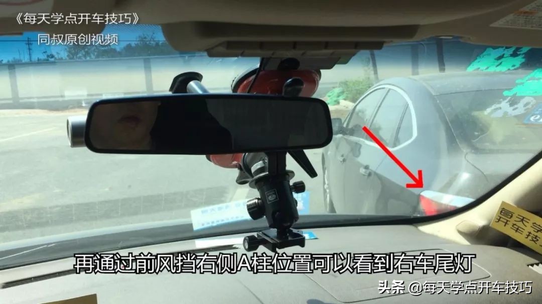 侧方位停车入库判断与前车车距,侧方停车前后车距太窄怎么入库