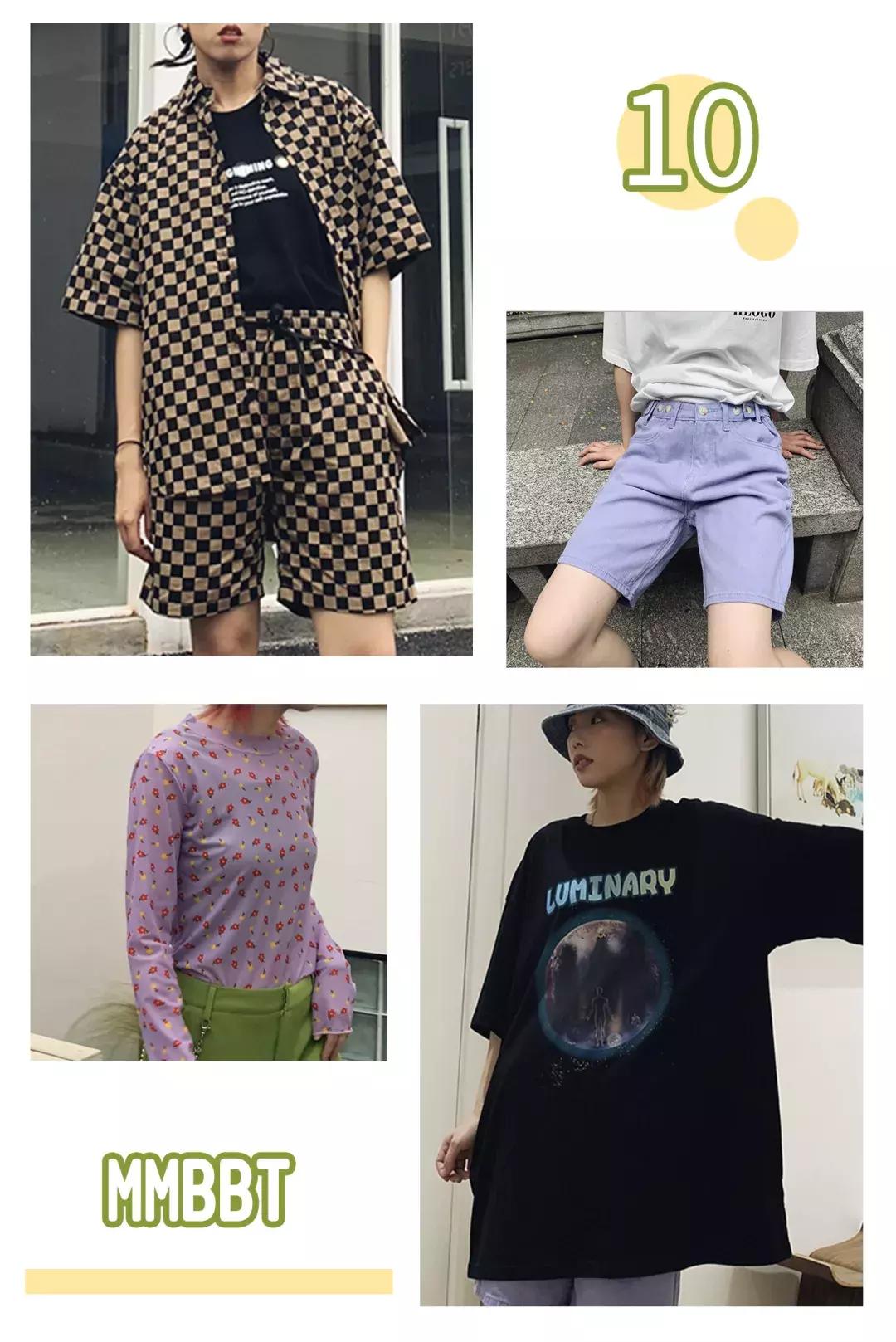 微胖显瘦衣服店铺推荐,超级显瘦的女装140斤