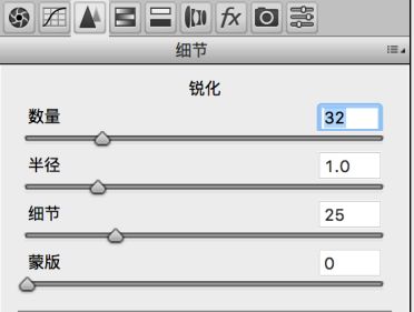 ps锐化图片提高清晰度的方法,后期锐化照片