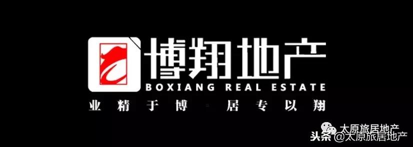 七家房地产中介,太原地产中介加盟