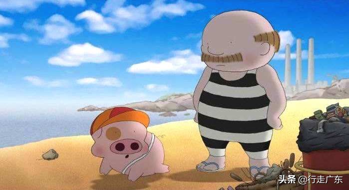 去香港麦兜家乡,麦兜香港旅游攻略