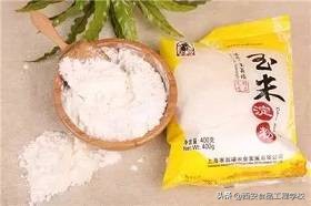 西点蛋糕烘焙需要的工具,西点烘焙教程配方比例