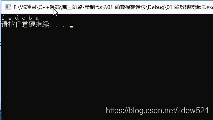 c++编程必背50个函数,c++函数章节知识点总结