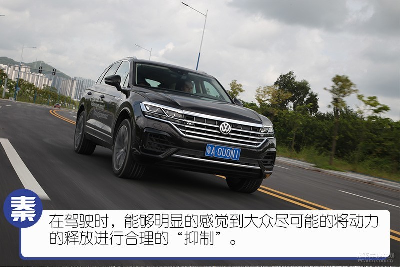 大众途锐全方位详细解说,全新途锐深度解析