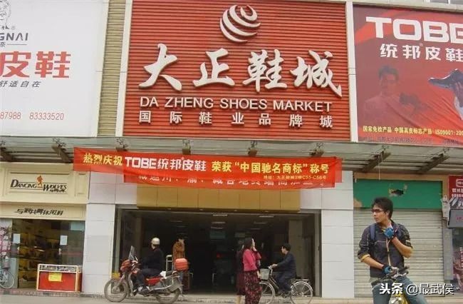 成都批发市场哪里最便宜,成都哪里有批发便宜货的