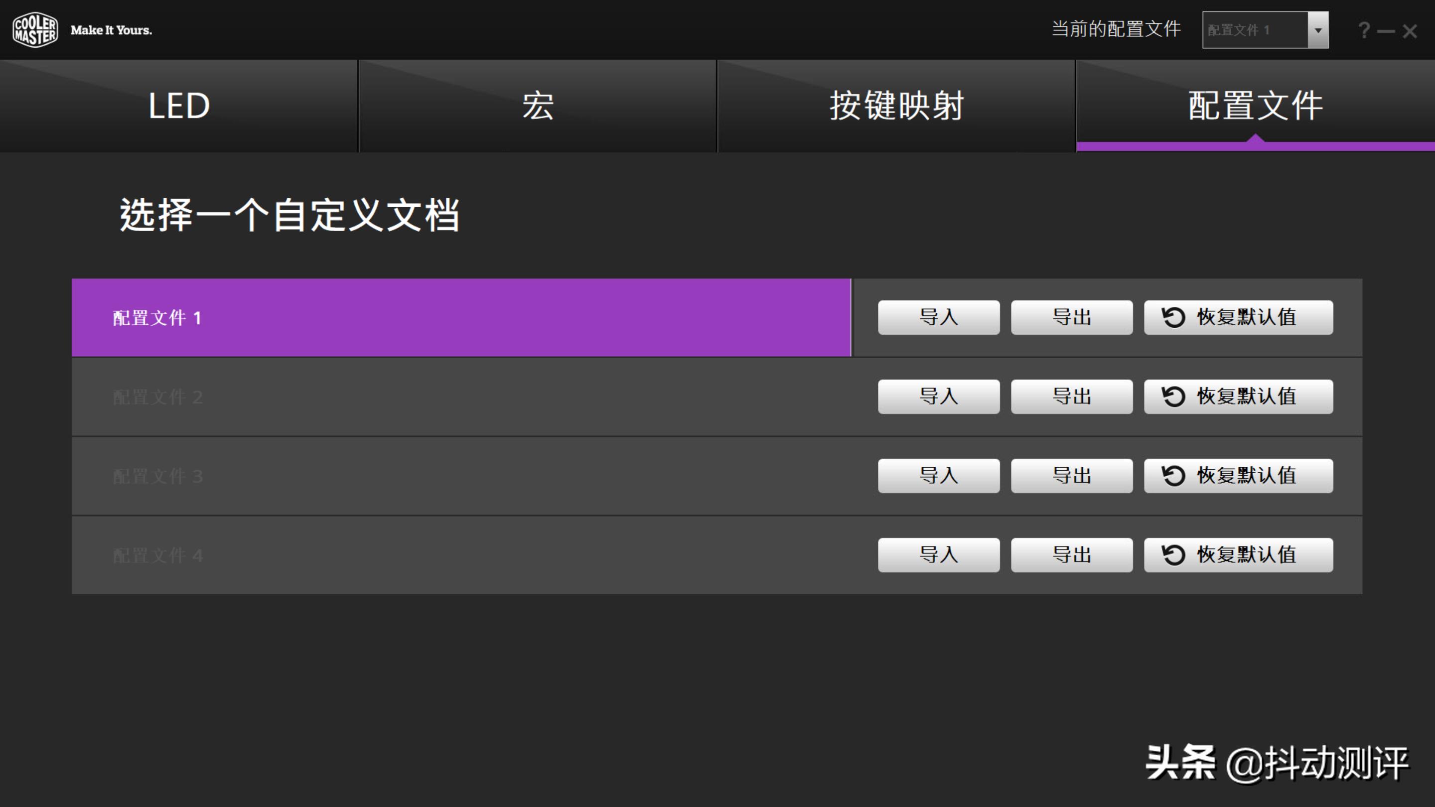 閰峰喎鑷冲皧鏈烘閿洏4035,閰峰喎鑷冲皧CK721鏈烘閿洏