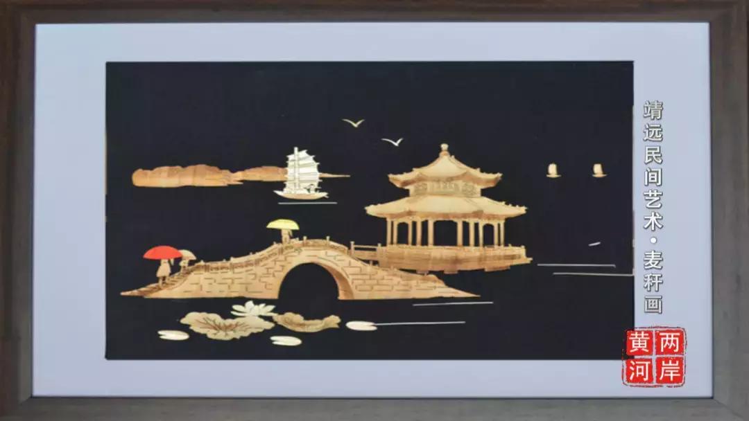 陕西麦秆画,民间艺术麦秆画