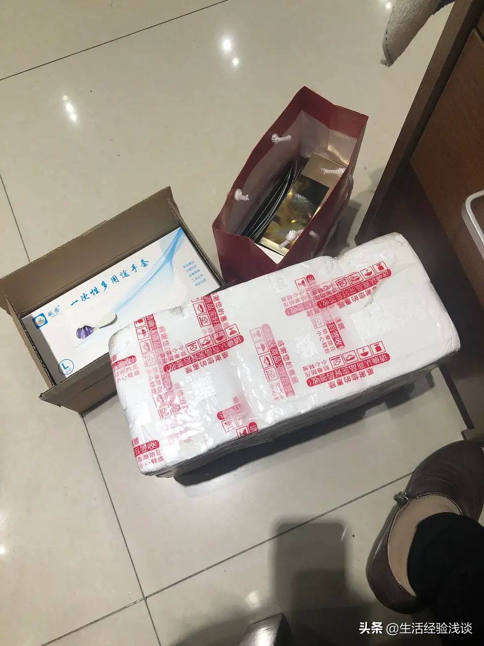 晒晒我的双11战利品,我的双11购物报告